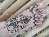 Henna tanfolyam