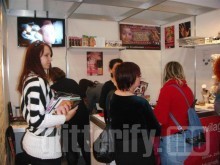 Beauty Forum